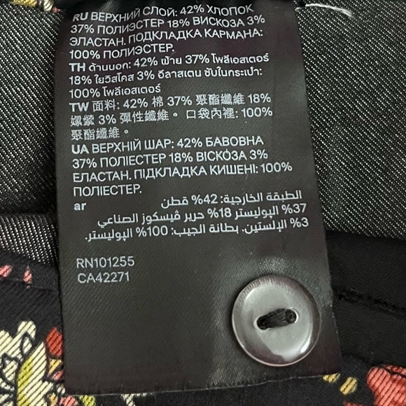 NWOT H&M Black Floral Women's Pants - Picture 8 of 13